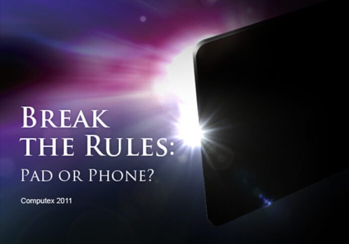 Computex 2011 : Asus va-t-il dévoiler une tablette tactile ? 1