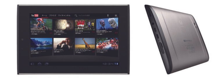 Sharp Galapagos A01SH : Sharp dévoile sa tablette 7 pouces sous Android Honeycomb 3.2 1