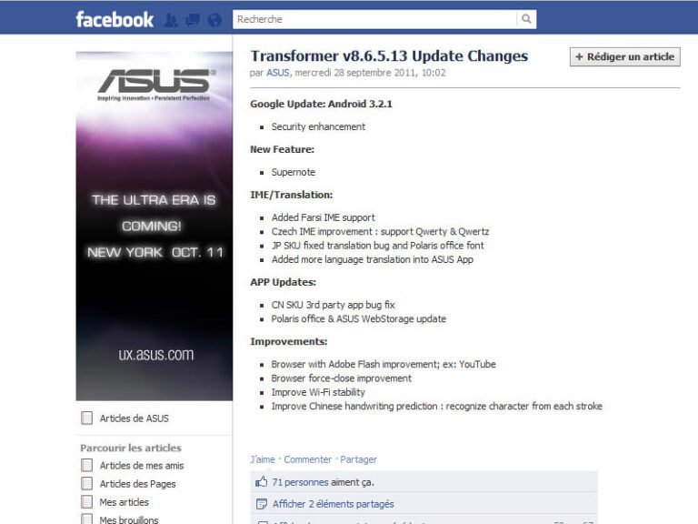 Asus Eee Pad transformer : Une nouvelle mise à jour arrive demain 