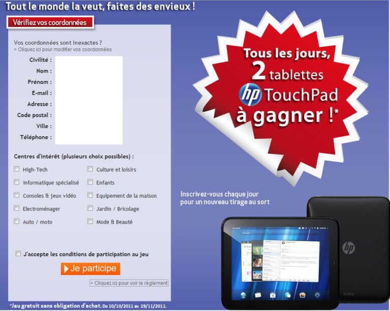 RueDuCommerce met en jeu 100 tablettes HP Touchpad 32 Go 