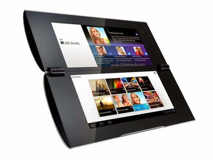 La tablette Sony Tablet P disponible à l'achat sur la boutique Sony 1