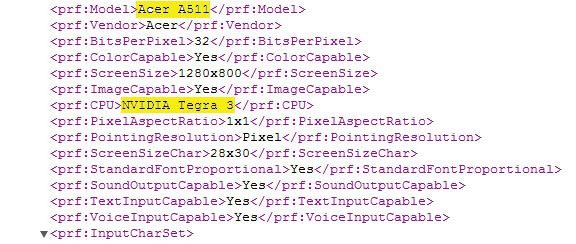 Une tablette Acer A510 et A511 en prévision | iLoveTablette.com