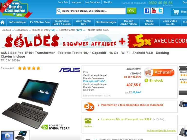 Baisse des prix sur la Asus Eee Pad transformer chez RueduCommerce.com 