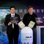 Asus Eee Pad Transformer Prime : ASUS Taiwan a officiellement lancé le Transformer Prime 4