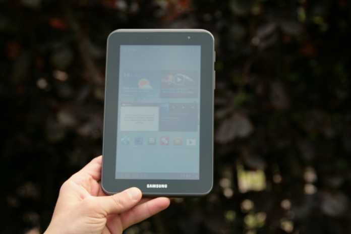 Pack tablette étudiant : Samsung lance une offre Galaxy Tab 2 7.0 et des accessoires 2