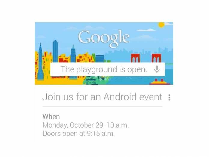 Google annonce une conférence Android le 29 octobre prochain  2