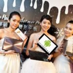 Asus annonce Android 4.2 Jelly Bean sur ses modèles Transformer Asus annonce Android 4.2 Jelly Bean sur ses modèles Transformer