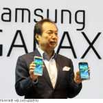 La tablette Samsung Galaxy Note 8 sera dévoilée au MWC La tablette Samsung Galaxy Note 8 sera dévoilée au MWC