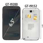 Samsung confirme les deux phablets Galaxy Mega de 5.8 et 6.3 pouces Samsung confirme les deux phablets Galaxy Mega de 5.8 et 6.3 pouces 5