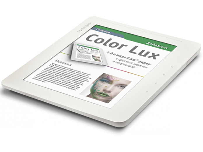 PocketBook Lux : une liseuse couleur au format 7 pouces 1