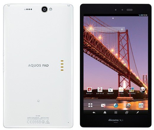 Sharp lance sa tablette Aquos Pad SH-08E | iLoveTablette.com