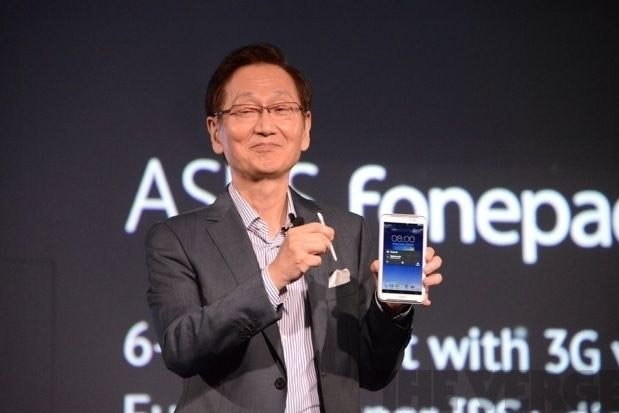Asus-fonepad-Note