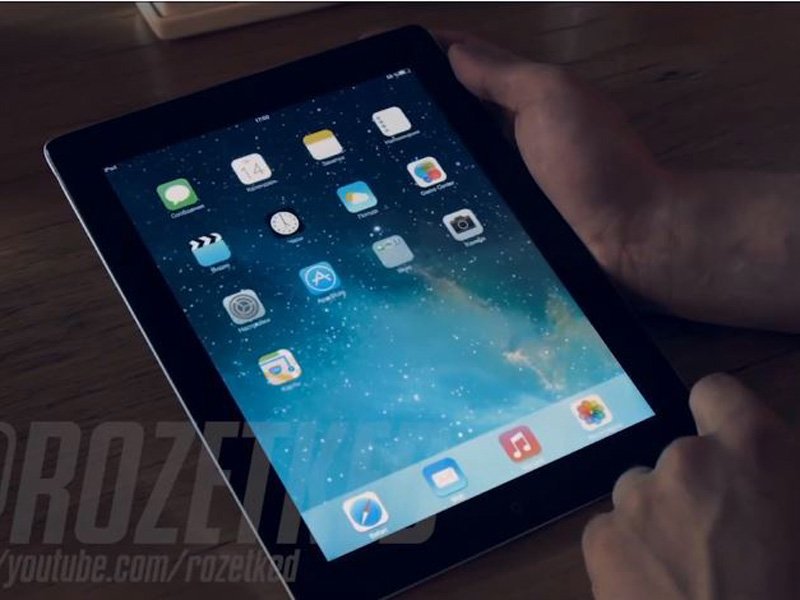 Une première vidéo d'iOS 7 sur iPad 2