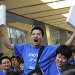 iPad Air en stock : vous pouvez l’acheter dès aujourd’hui en France ! iPad Air en stock : vous pouvez l'acheter dès aujourd'hui en France !