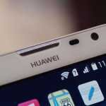Huawei MediaPad X1 : la future tablette concurrente de la Google Nexus 7 ? Huawei MediaPad X1 : la future tablette concurrente de la Google Nexus 7 ? 2