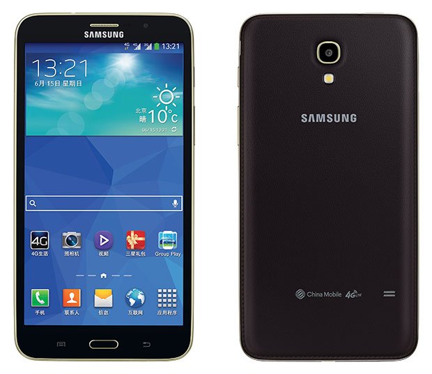 Galaxy Tab Q : Samsung dévoile une phablette de 7 pouces !