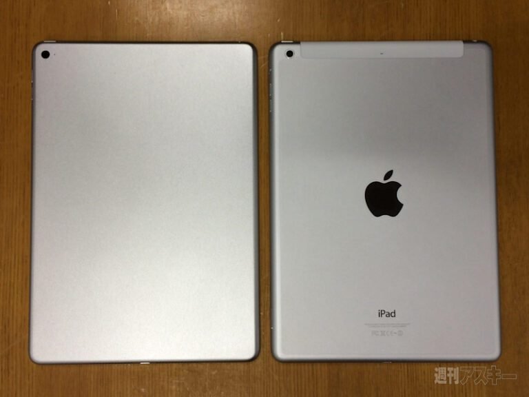 Nouvel iPad Air : des photos de la tablette d'Apple circulent sur le web  8