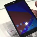 Prise en main : Tablettes LG G Pad Series (7, 8 et 10 pouces) Prise en main : Tablettes LG G Pad Series (7, 8 et 10 pouces) 1