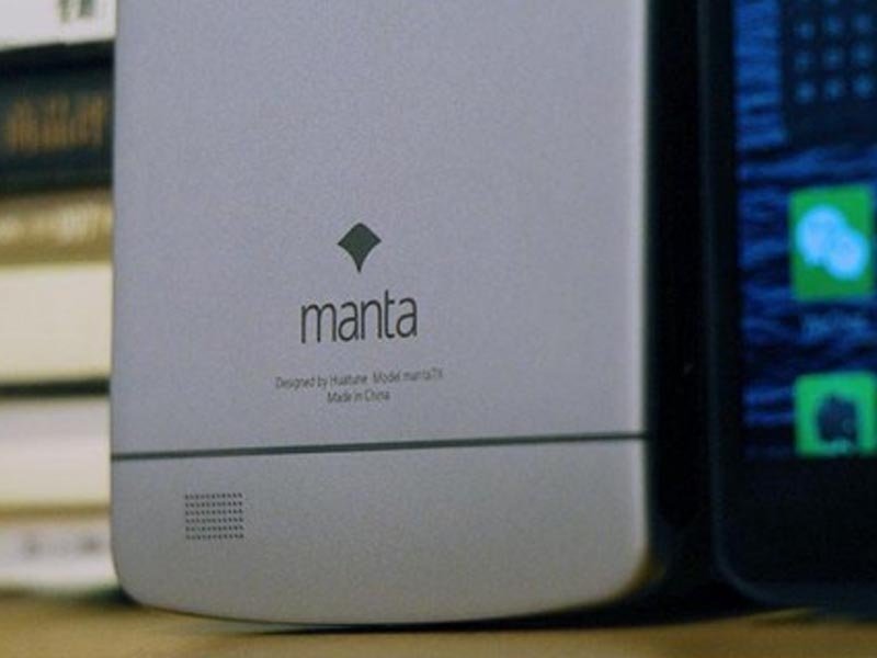 Manta 7x est la première phablette sans bouton physique 1