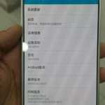 Le Samsung Galaxy A8 se montre via quelques photos 1