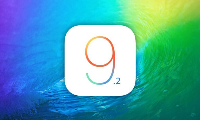 Apple déploie son iOS 9.2 ainsi que la version 2.1 de son Watch OS
