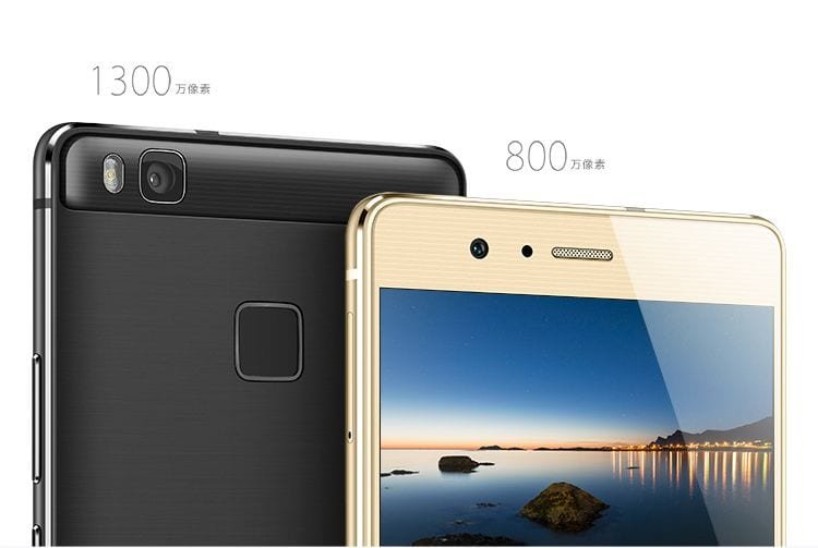 huawei-p9-lite-appareil-photo