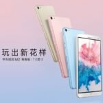 Huawei propose une nouvelle petite tablette : la Mediapad M2 7.0